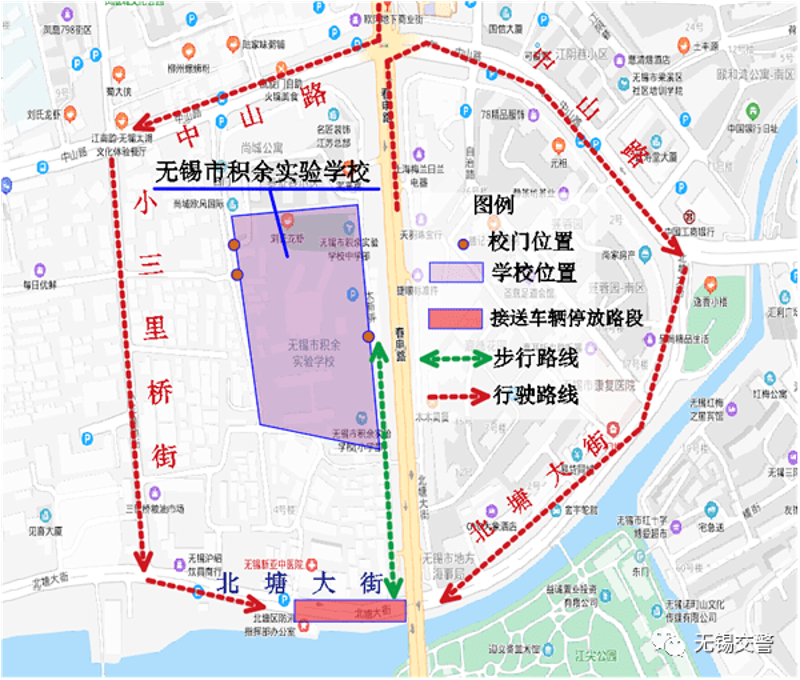 无锡人流医院：让生命之门更加安全