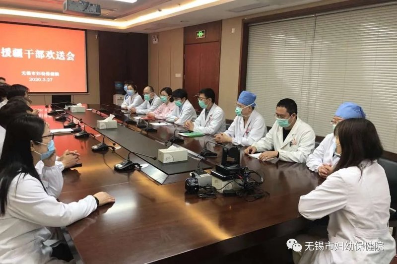 无锡人流医院的选择与考量