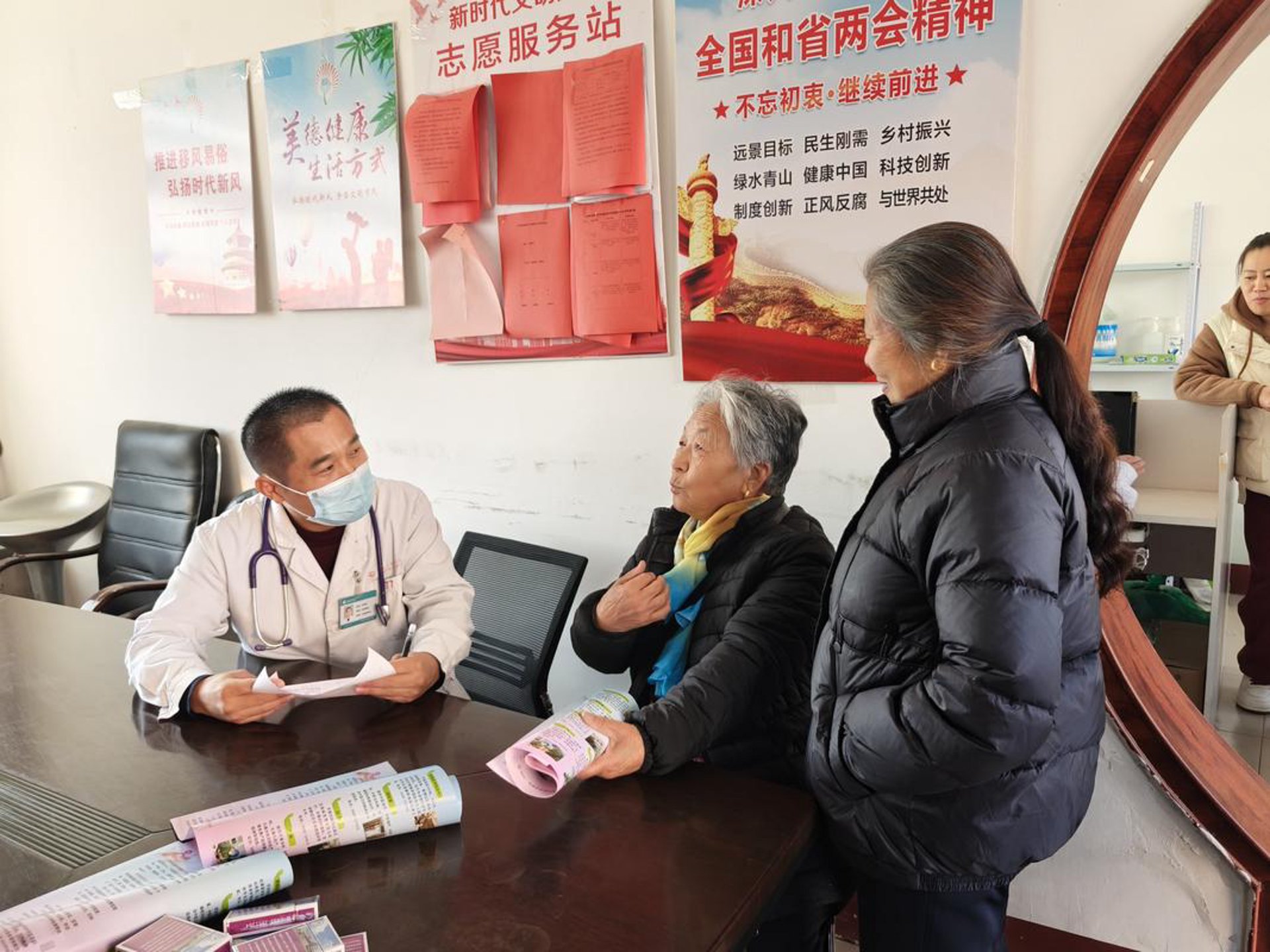 无锡人流网